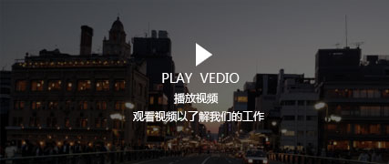 春雨润田
