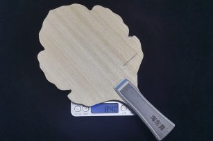 海东青国家专利乒乓球底板