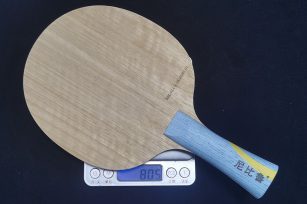 尼比鲁儿童乒乓球底板