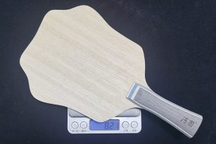 河图乒乓球底板河图国家专利乒乓球底板