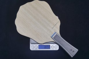 洛书国家专利乒乓球底板