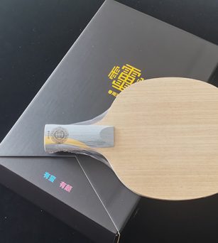 私人定制春雨润田精品968结构乒乓球底板一支